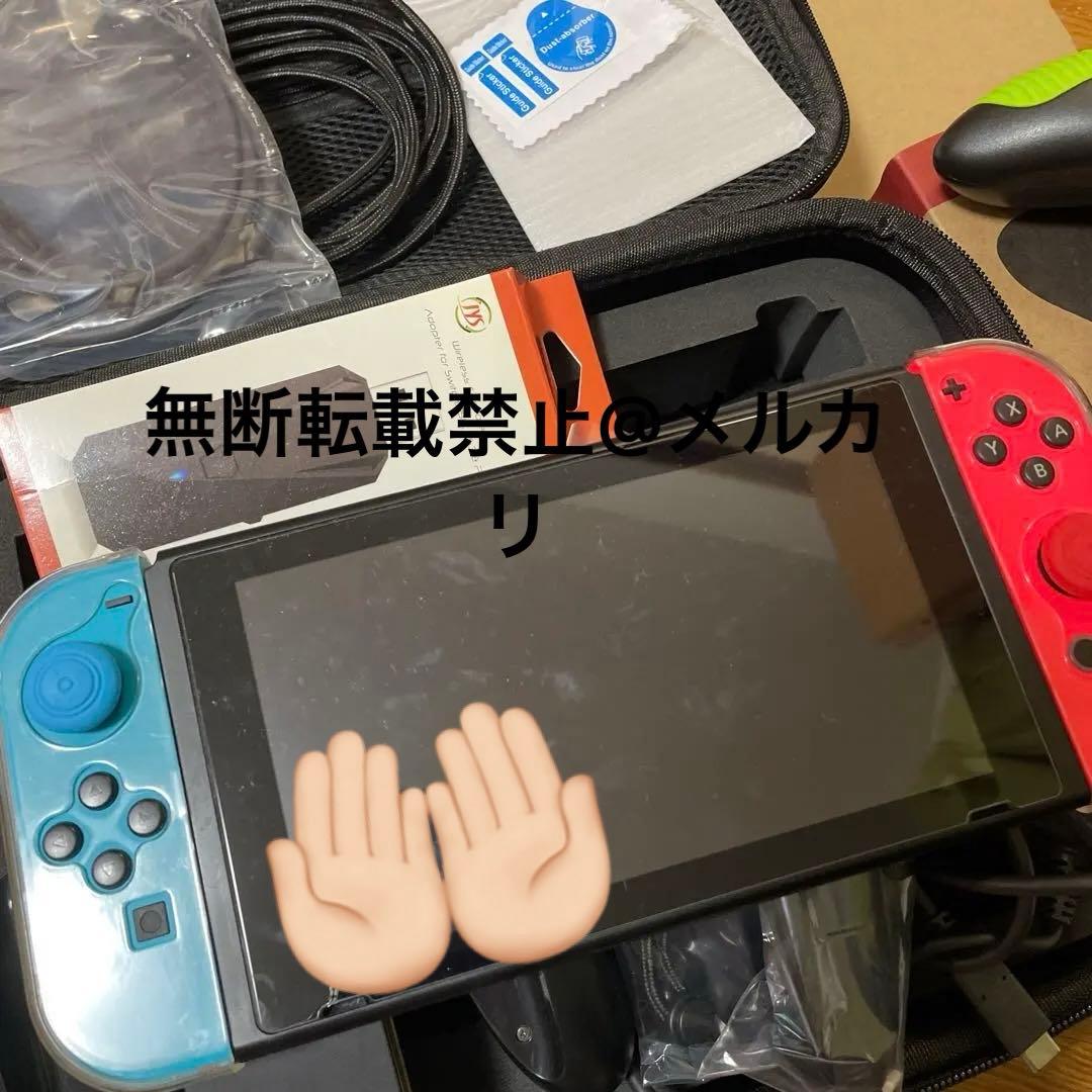Nintendo switch 赤　青　本体　コントローラー付き　ケース付き