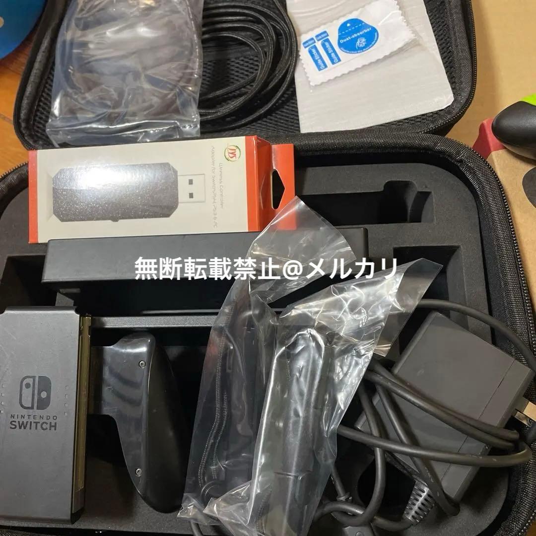 Nintendo switch 赤　青　本体　コントローラー付き　ケース付き