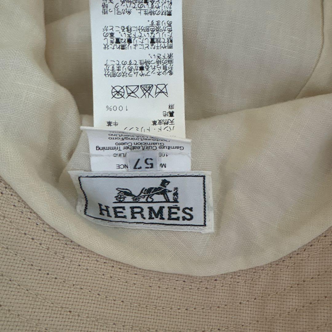 M　エルメス　帽子　おまとめ2点