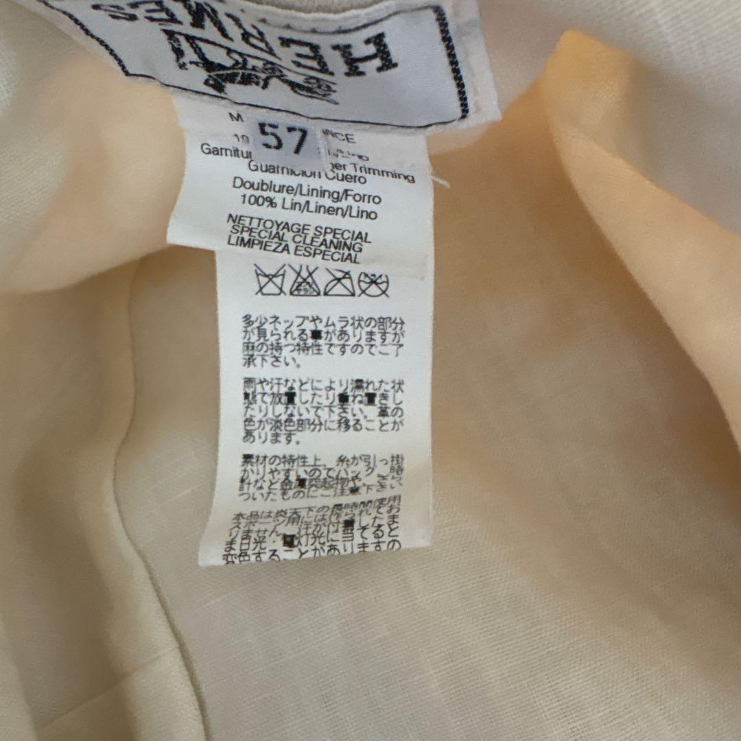 M　エルメス　帽子　おまとめ2点