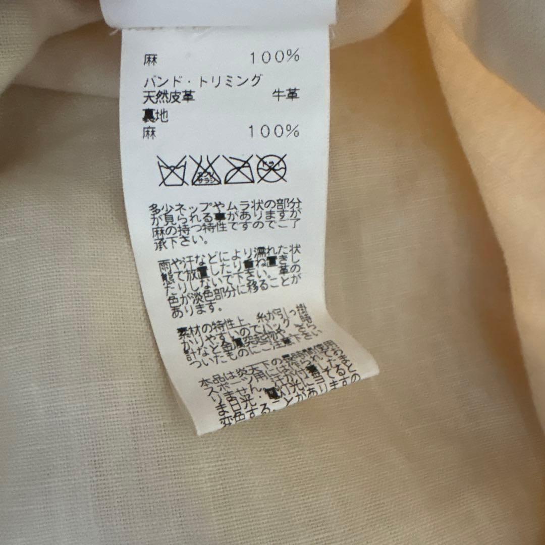 M　エルメス　帽子　おまとめ2点