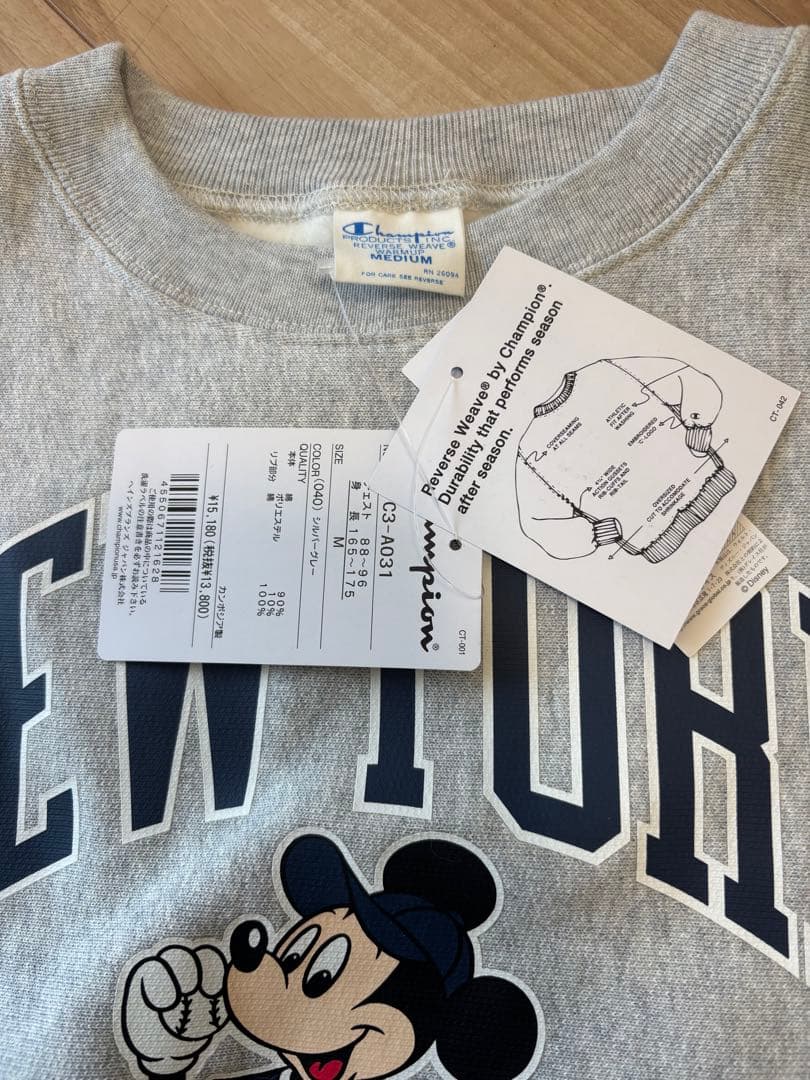 Champion ミッキーマウス ニューヨーク ベースボール スウェット