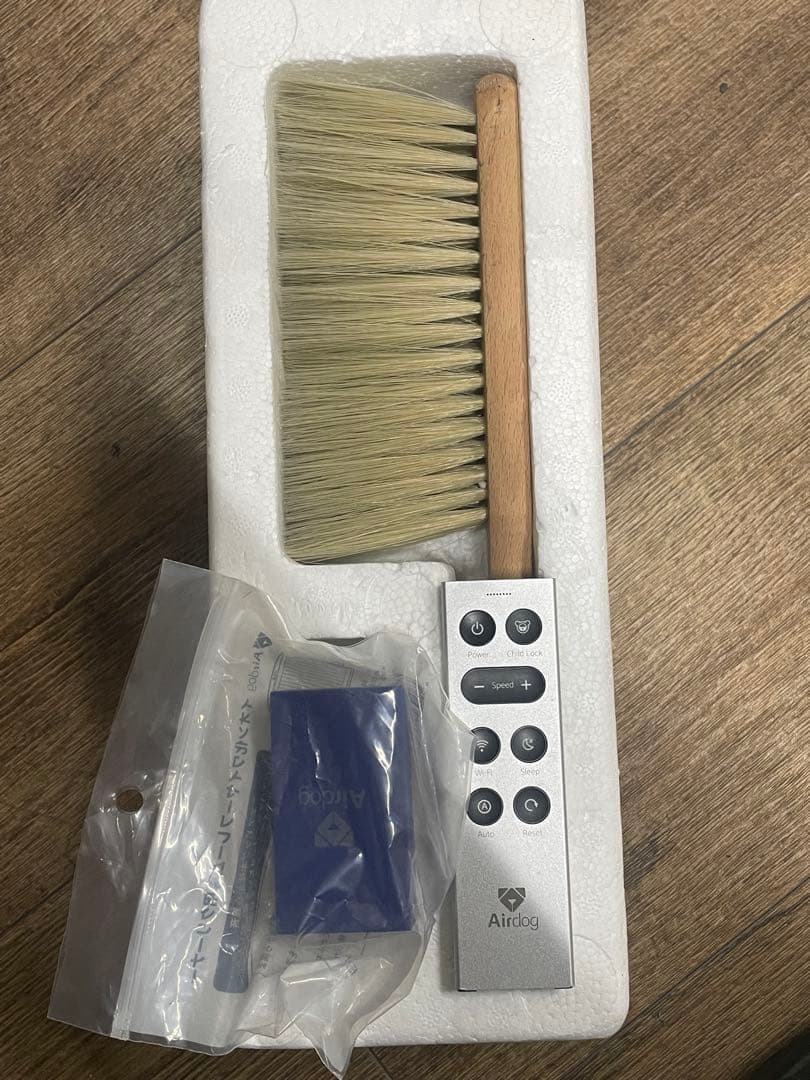 Airdog X5s KJ300F-X5 空気清浄機 2021年製