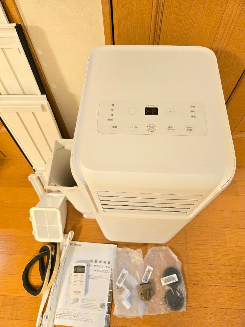 美品】アイリスオーヤマ 窓用エアコン IPA-2222G