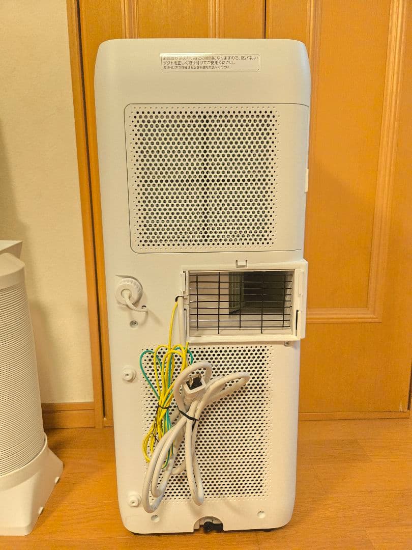 美品】アイリスオーヤマ 窓用エアコン IPA-2222G