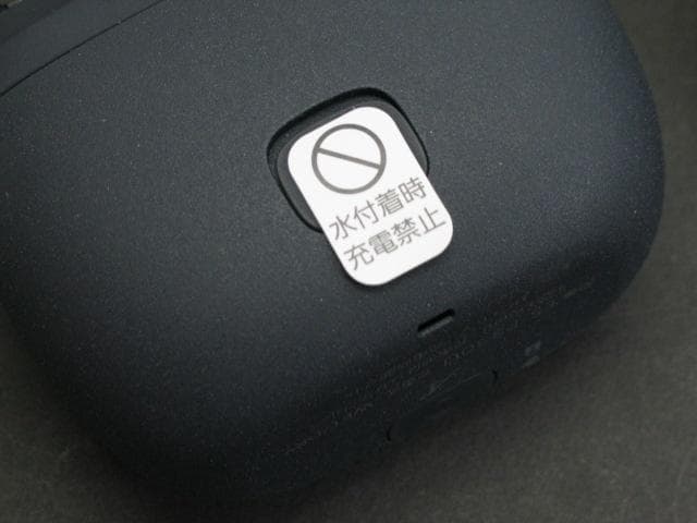 ES-P330U-A☆パナソニック最新☆新品未使用☆ラムダッシュ