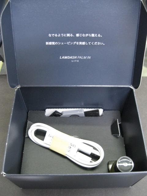 ES-P330U-A☆パナソニック最新☆新品未使用☆ラムダッシュ