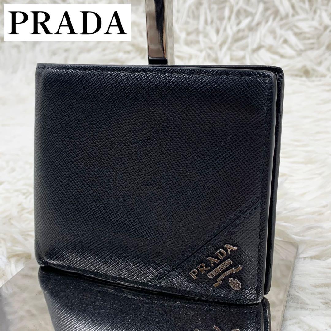 【✨美品✨】プラダ 二つ折り財布 メタルロゴ サフィアーノ ブラック 保存袋付き