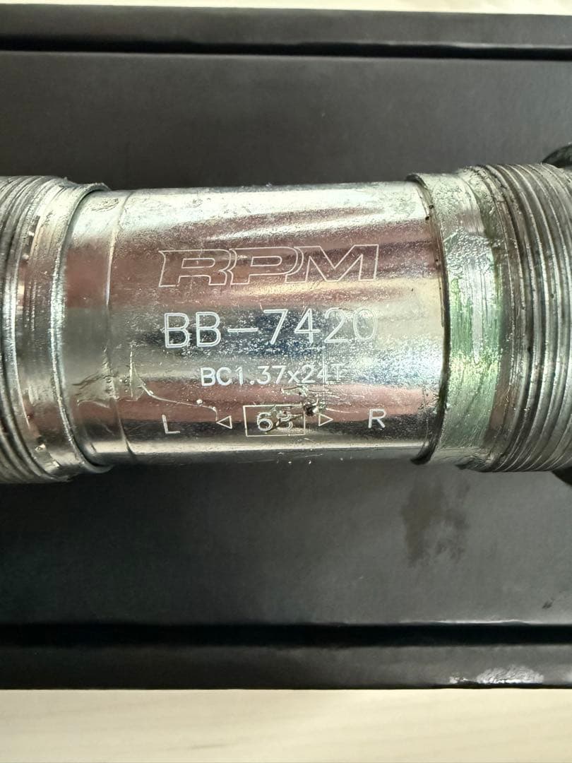 BROOKLYN MACHINE WORKS GANGSTA V4 クランク