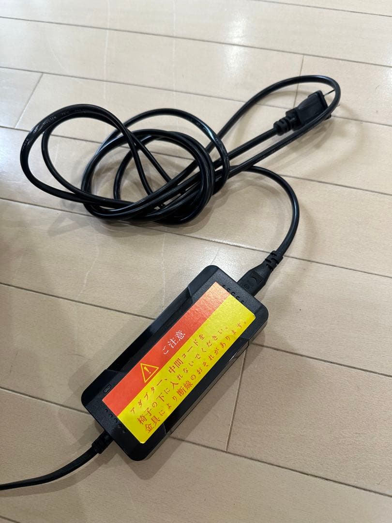 【ニトリ】電動リクライニングパーソナルチェア 2モーター ダークブラウン