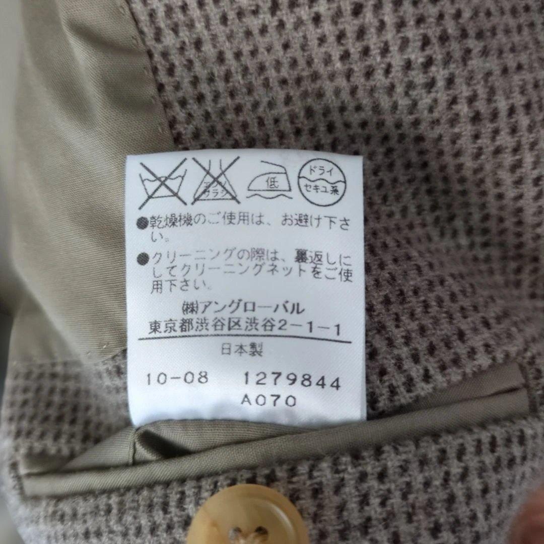 マーガレットハウエル　茶×グレー チェック柄 テーラードジャケット