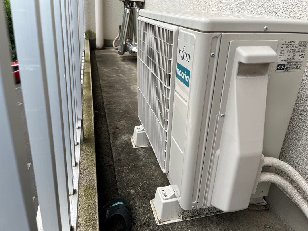 富士通　2023年製　AS-C223N-W ノクリア中古