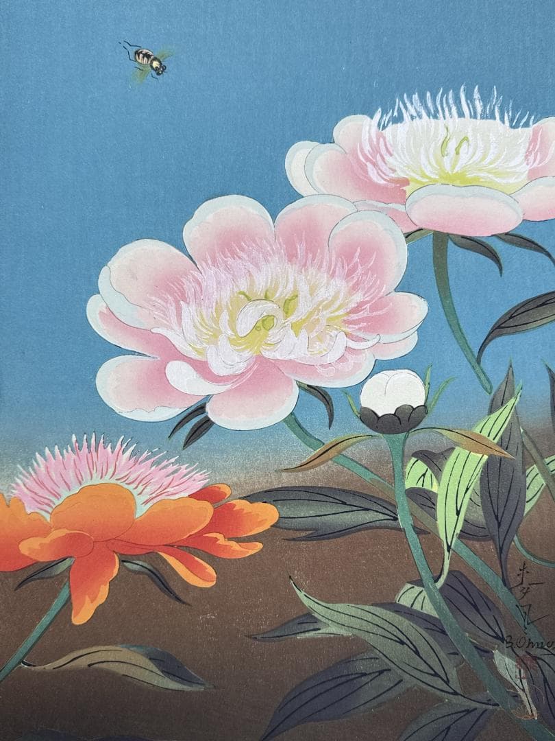 大野麦風 木版画「蜂に芍薬の図」