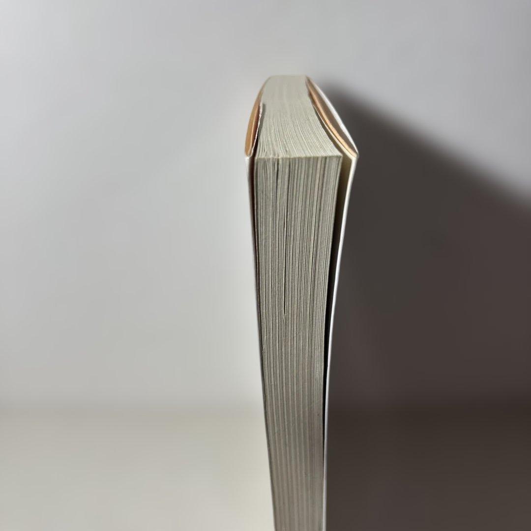 アミ小さな宇宙人　3冊セット