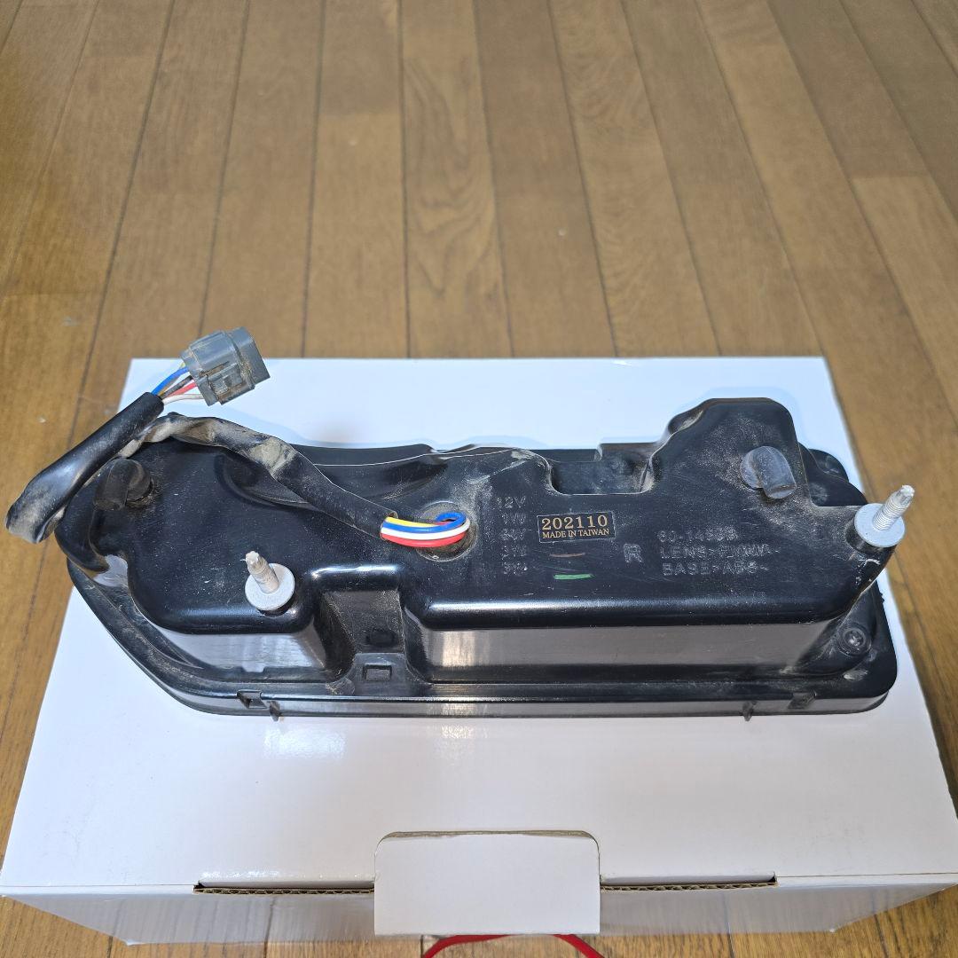 MBRO エムブロ サンダーテール ブラックリム