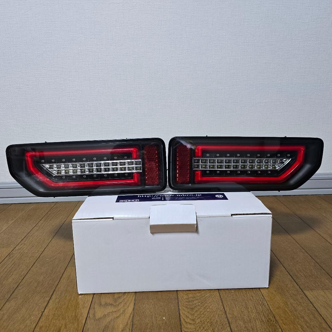 MBRO エムブロ サンダーテール ブラックリム