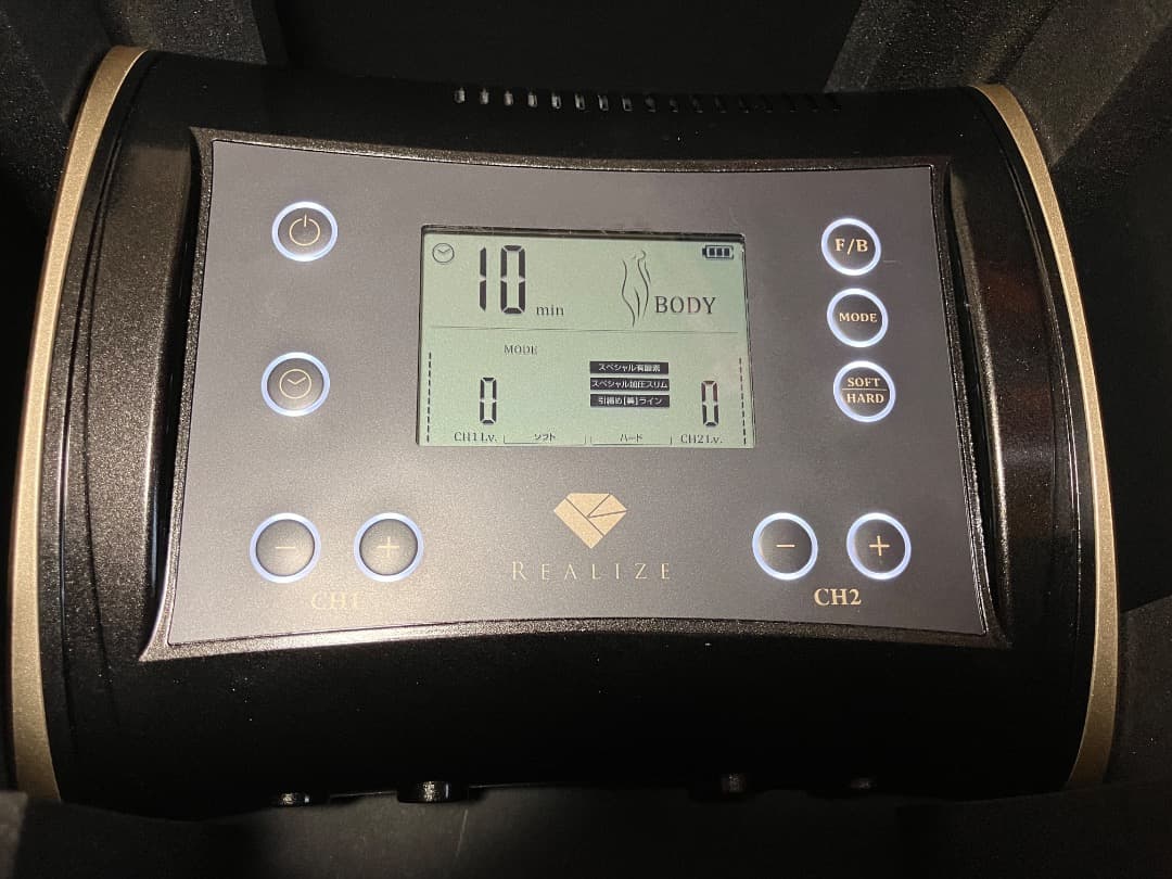 スリムビューティハウス リアライズ EMS