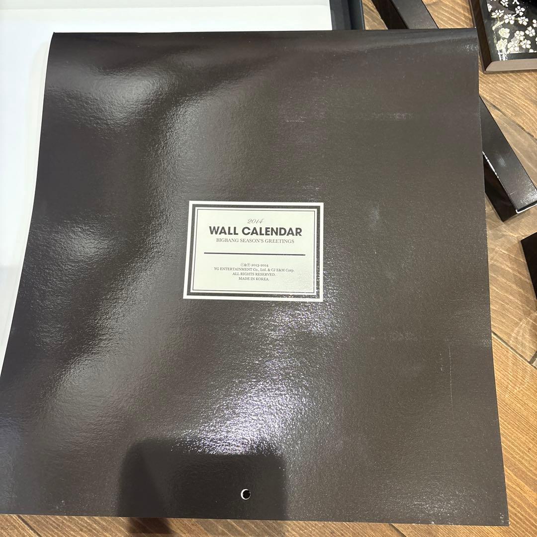 アイドル BIGBANG 2014 SEASONS GREETINGS