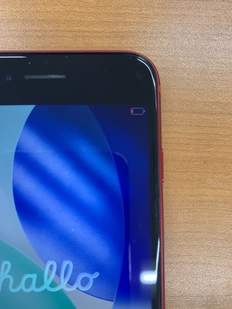 ビ*様 動作確認済 iPhone SE 第2世代 128GB ID N0376