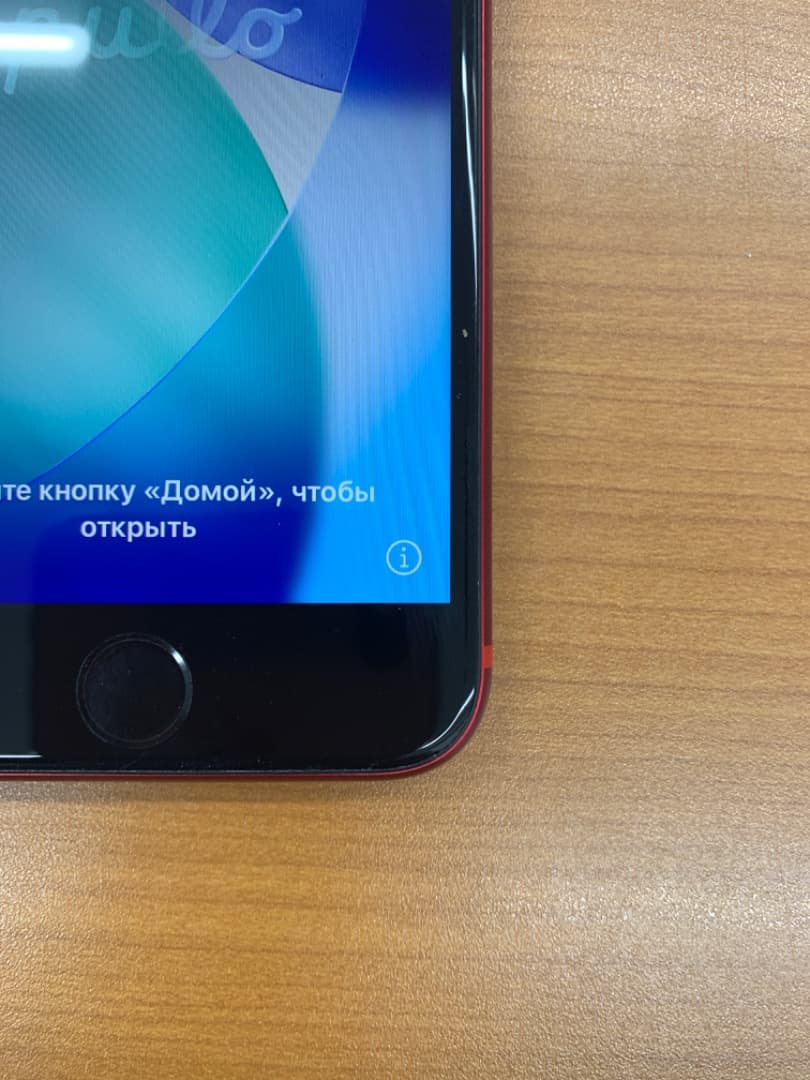 ビ*様 動作確認済 iPhone SE 第2世代 128GB ID N0376