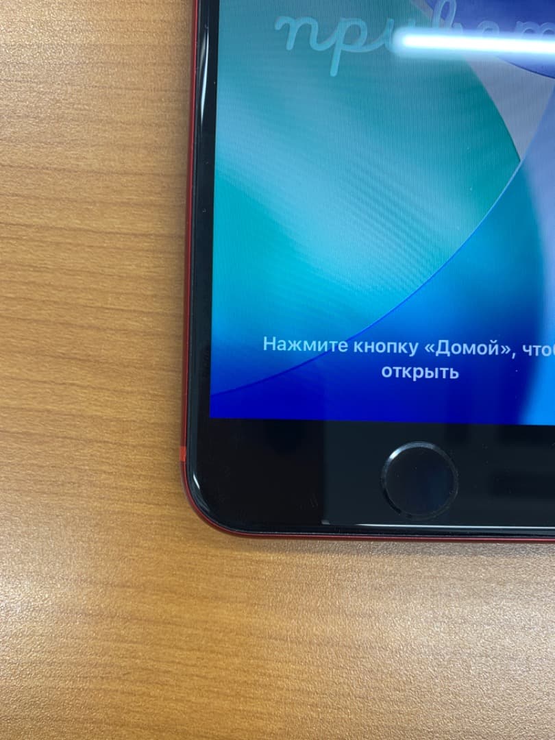 ビ*様 動作確認済 iPhone SE 第2世代 128GB ID N0376