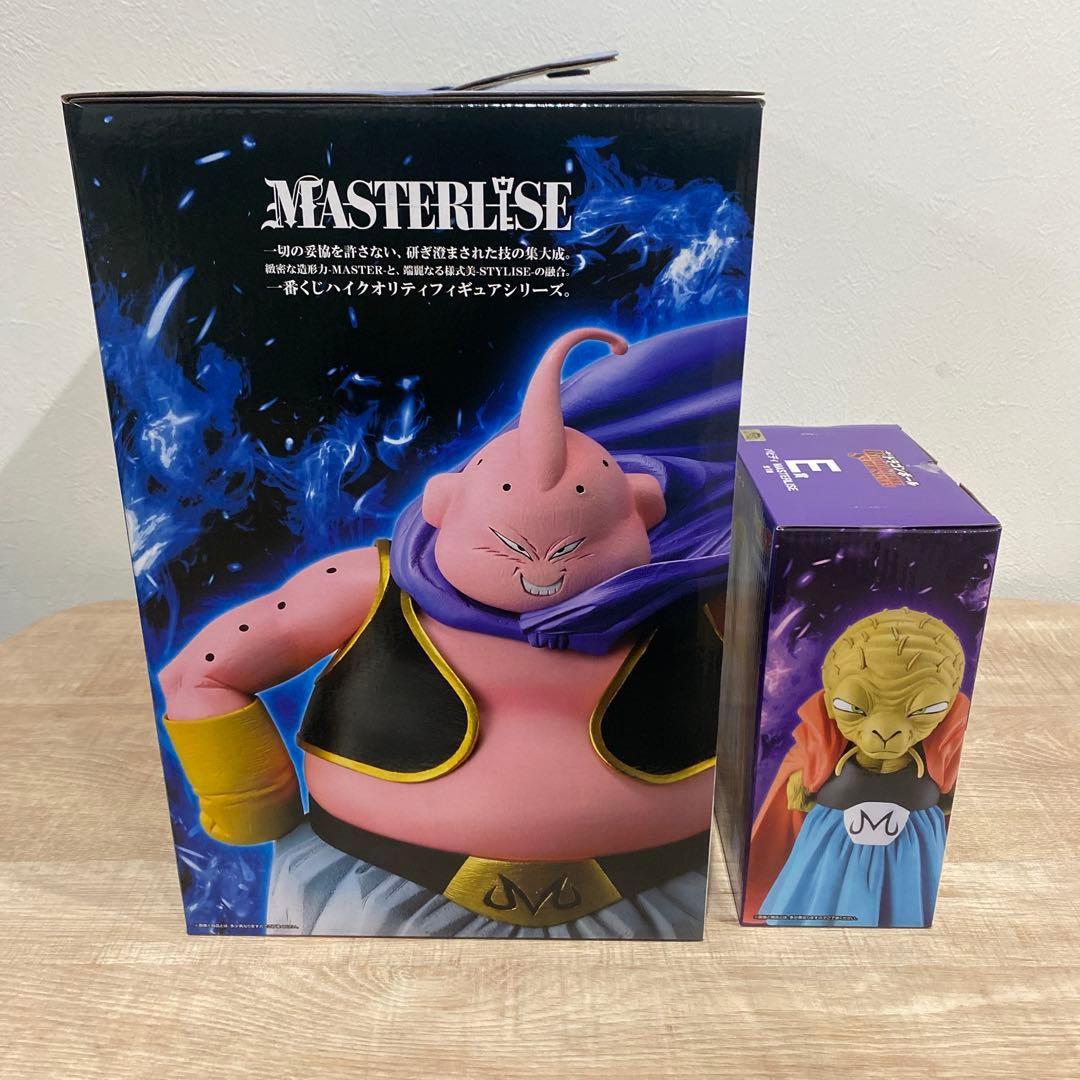 未開封 一番くじ ドラゴンボール 魔人ブウ(ラストワン) E賞バビディ