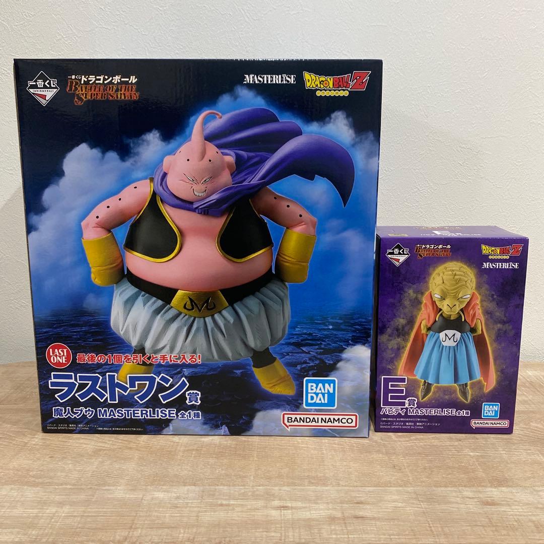 未開封 一番くじ ドラゴンボール 魔人ブウ(ラストワン) E賞バビディ