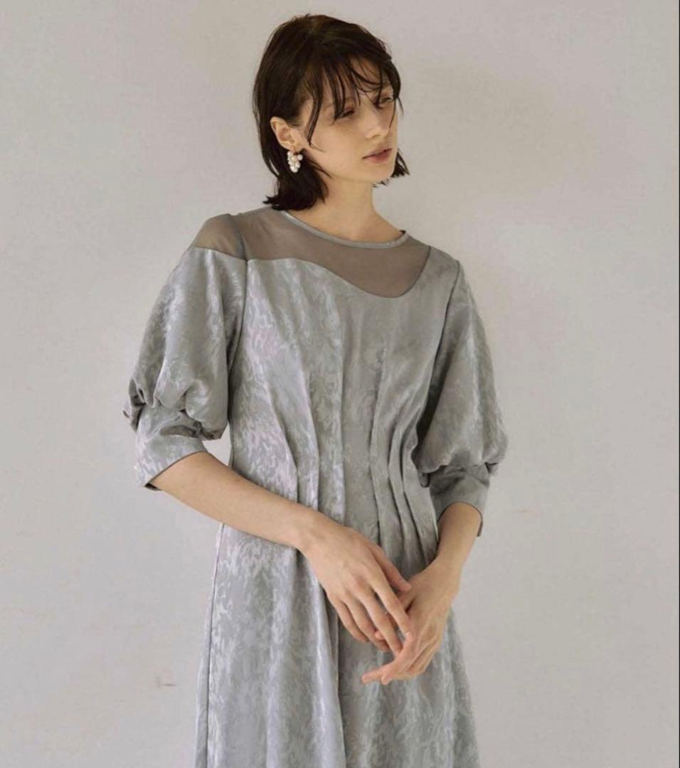 LE’RURE waist tuck flare dress