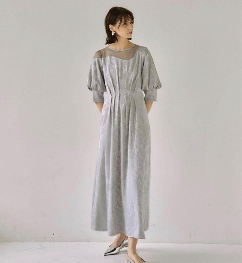 LE’RURE waist tuck flare dress