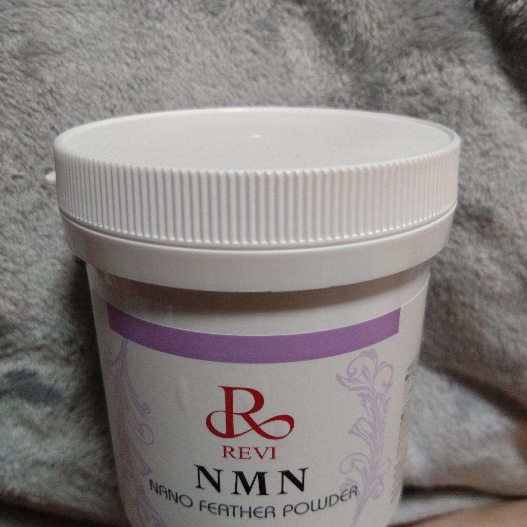 【新品未使用】REVI NMN ナノフェザーパウダー50g