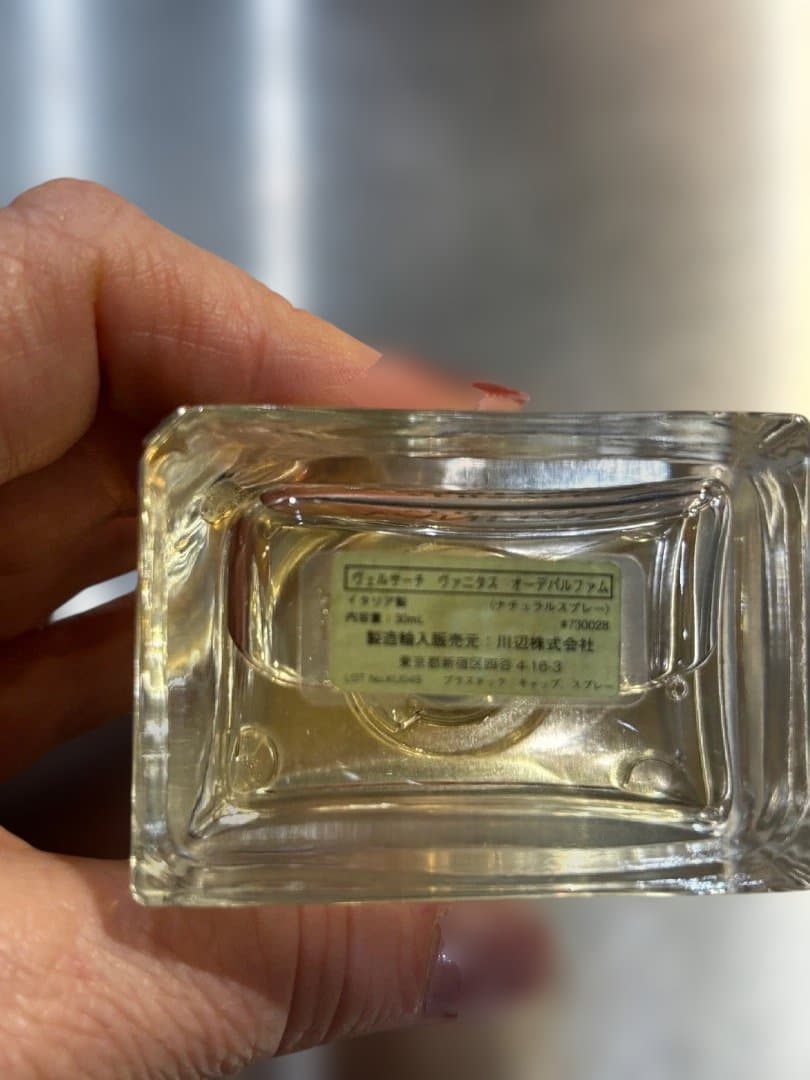 VERSACE VANITAS 女性用香水 KO