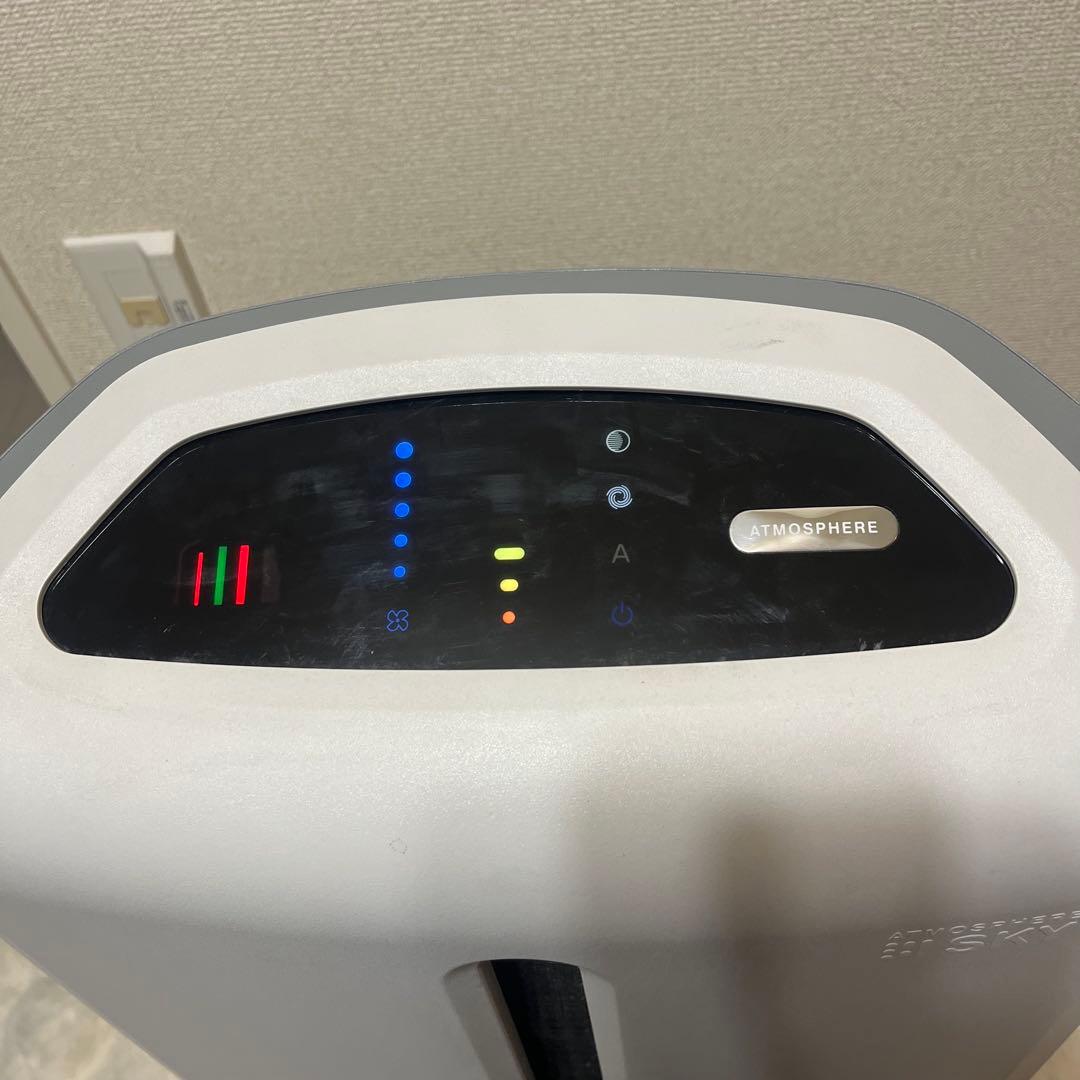 動作確認Amway ATMOSPHERE アトモスフィア スカイ 2021年