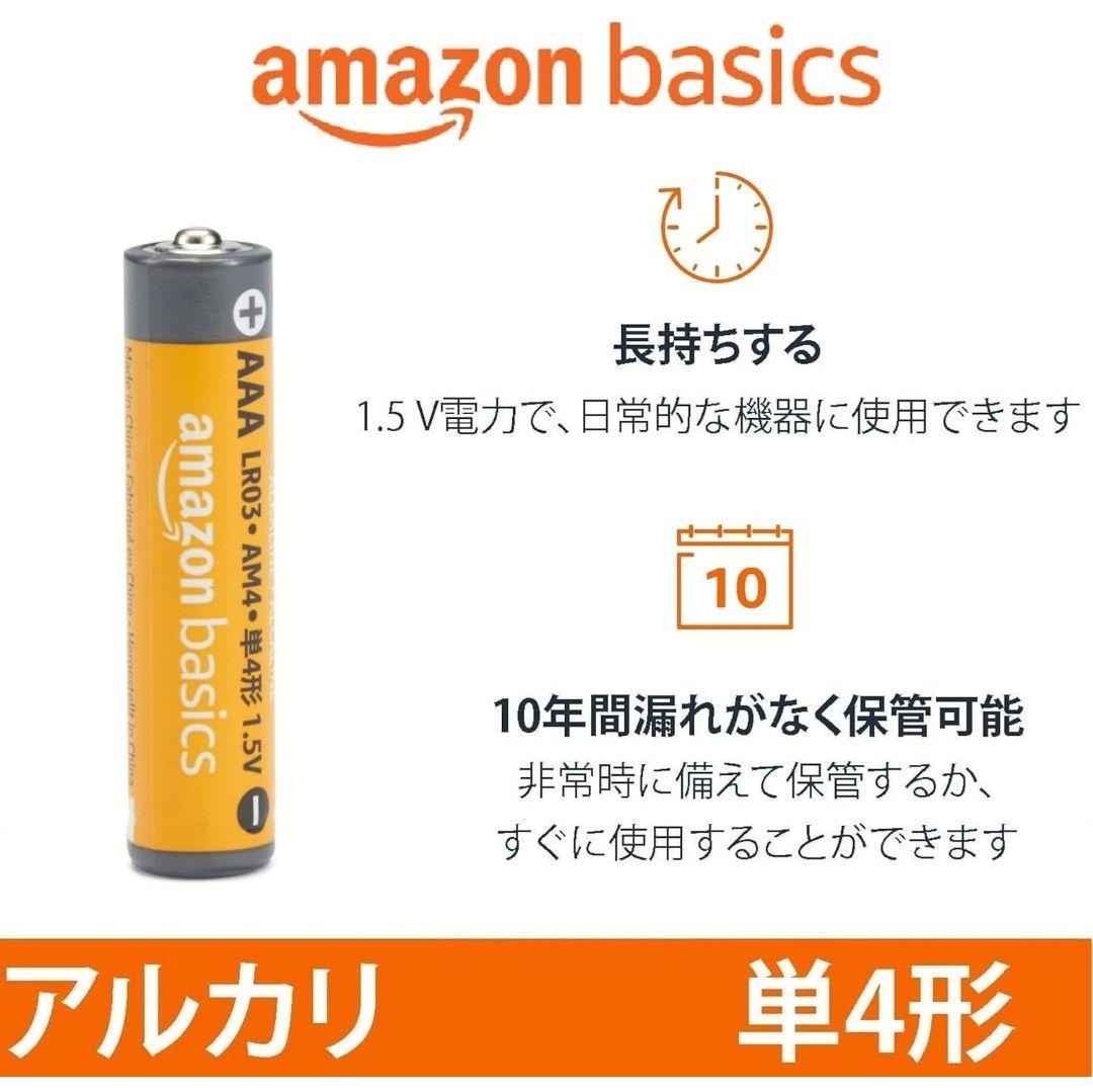  Questクエスト2 128GB KIWIバッテリーストラップ 訳あり