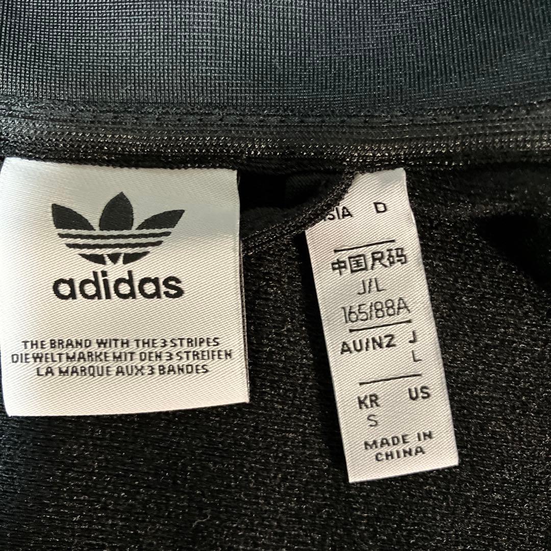 アディブレイク　アディダス　ウィンドジャケット　トラックジャケット　ジャージ　L