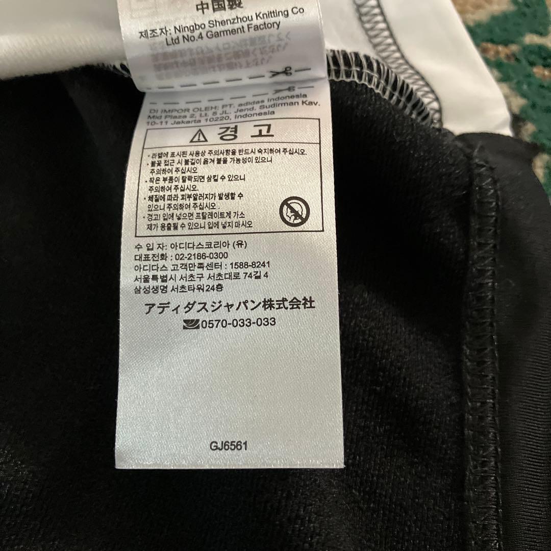 アディブレイク　アディダス　ウィンドジャケット　トラックジャケット　ジャージ　L