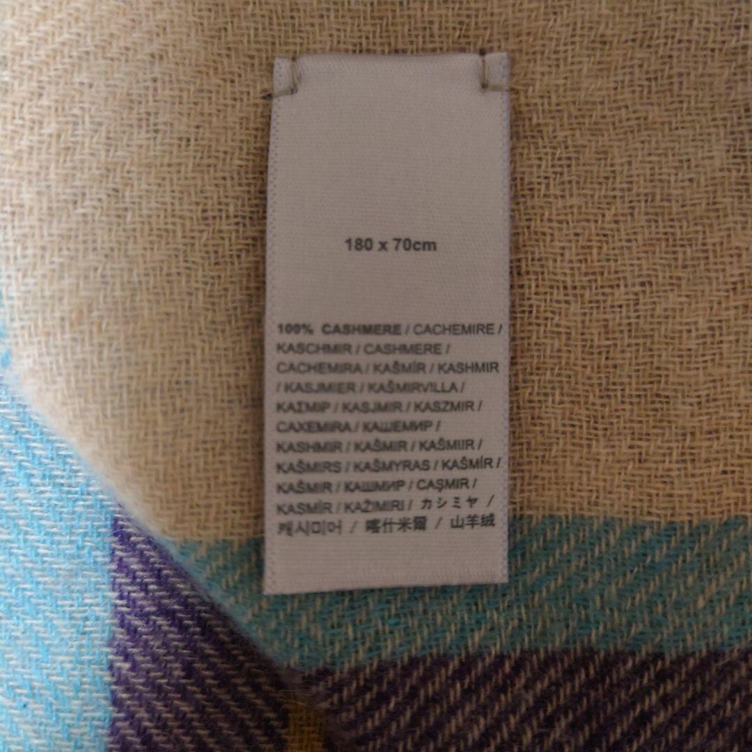 Johnstonsストール