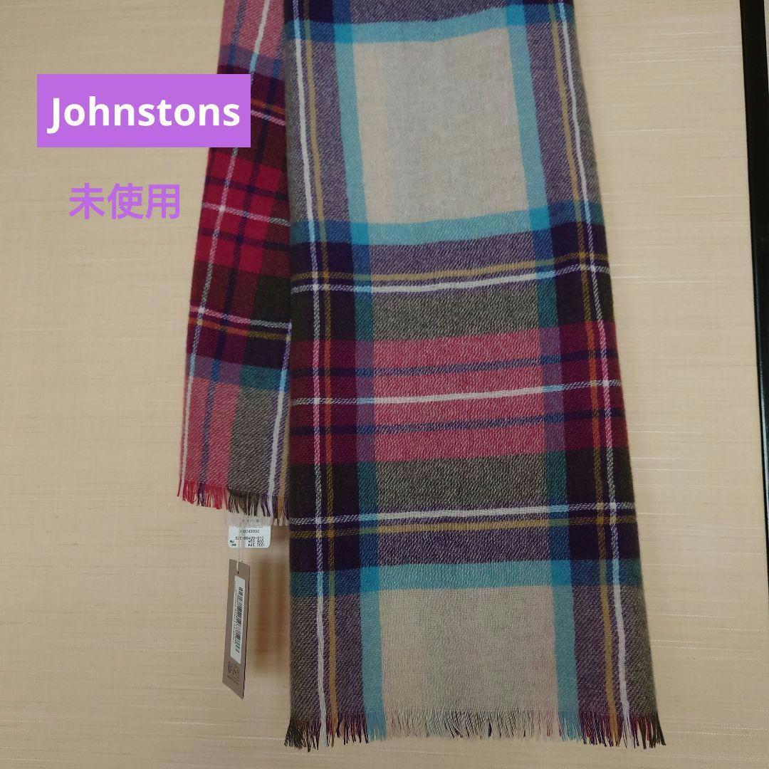 Johnstonsストール