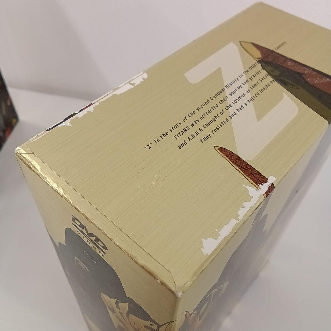 機動戦士Zガンダム メモリアルボックス版 l・II・III 全13巻セット