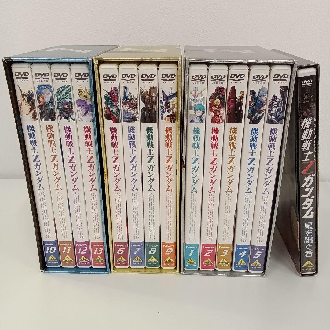 機動戦士Zガンダム メモリアルボックス版 l・II・III 全13巻セット