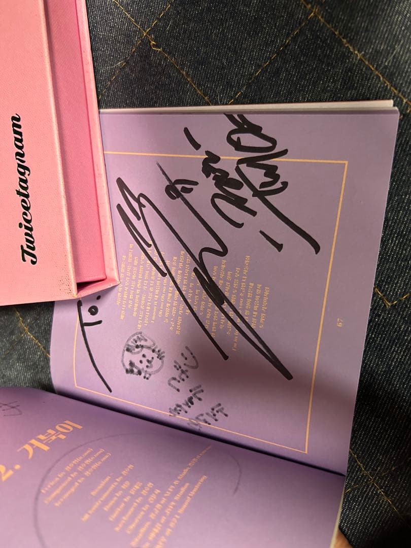 TWICE Twicetagram 直筆サイン入りCDアルバム