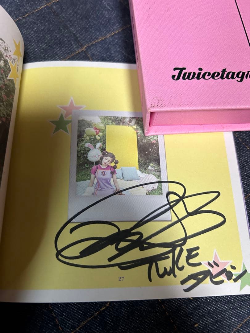TWICE Twicetagram 直筆サイン入りCDアルバム