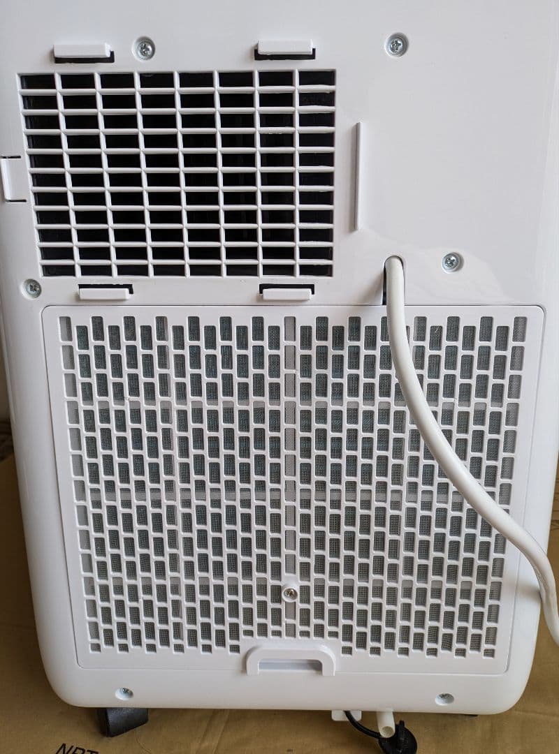 ドンキホーテ冷暖房機能付きどこでも置くだけエアコンSC-DQ2442