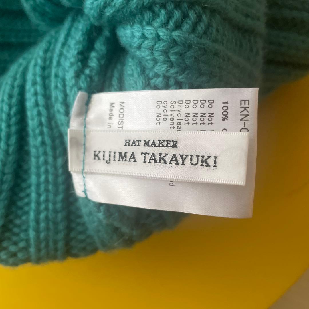 帽子 KIJIMA TAKAYUKI/CASHMERE KNIT CAP