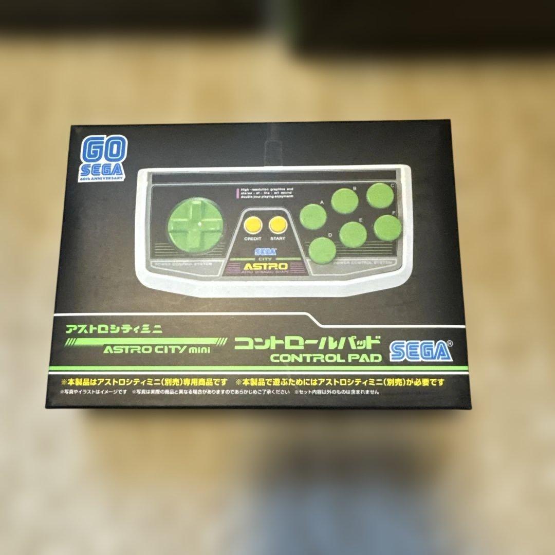 口*師様 ASTRO CITY mini ゲームセンター風スタイルキット　新品未