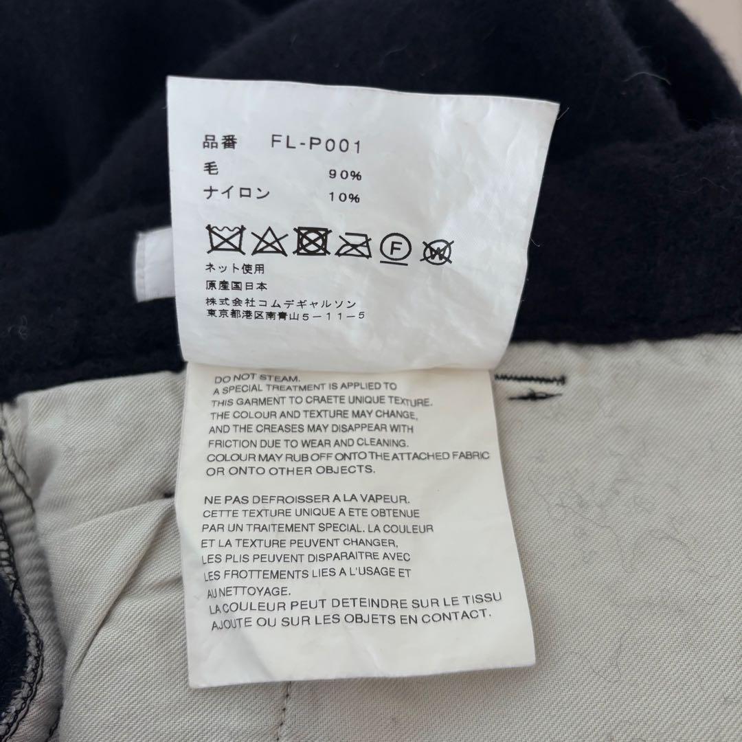 2023AW COMME des GARCONS SHIRT ウール縮絨