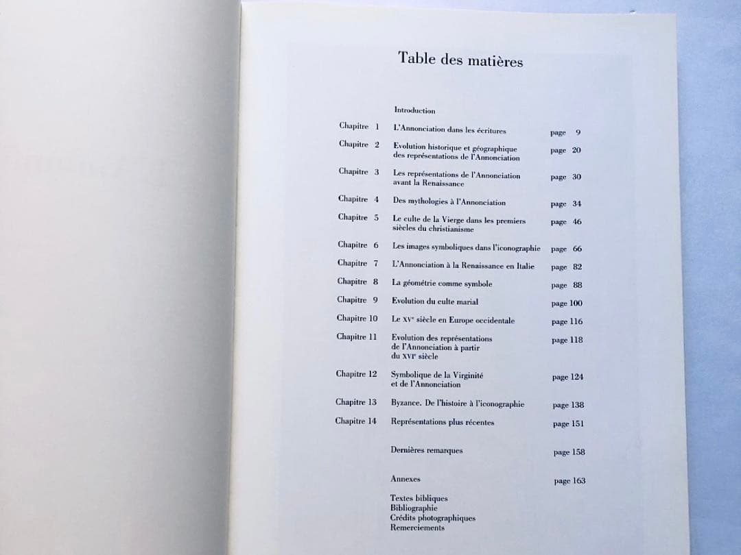 美術本 受胎告知 フランス語 西洋美術史 ルネサンス ルネッサンス