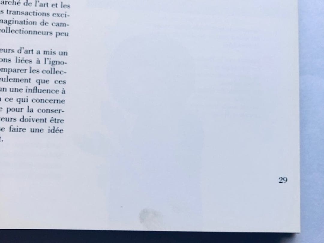 美術本 受胎告知 フランス語 西洋美術史 ルネサンス ルネッサンス