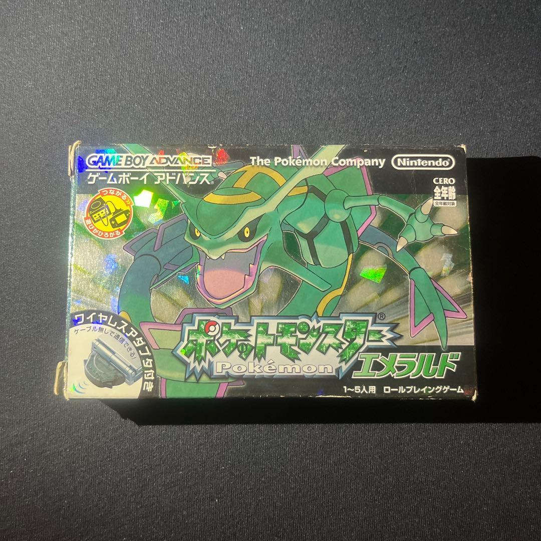 ポケモン エメラルド ワイヤレスアダプタ付き