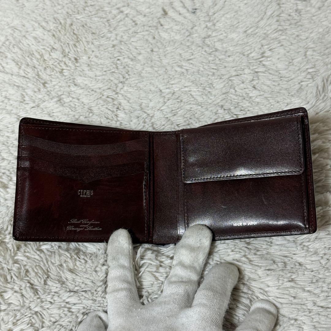 極美品✨キプリス　シェルコードバン　二つ折り財布　ビルフォード