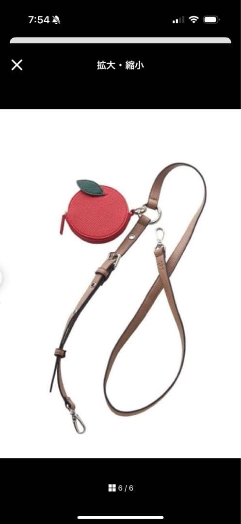 ファミリア✖️ajew スマホストラップ